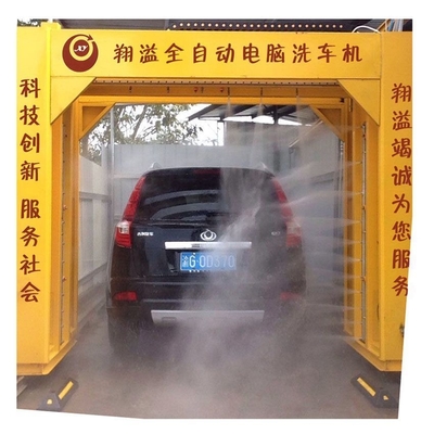 1L/2.5W/2.1H Touchless Autoverwasser voor autoverwassen