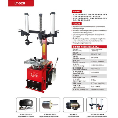 Lichtmetalen klauw en 75 cilinder Bandenwisselaar voor auto's 24 inch grote bandenwisselaar  Grote diameter grote zuigercilinder Bandenwisselaar
