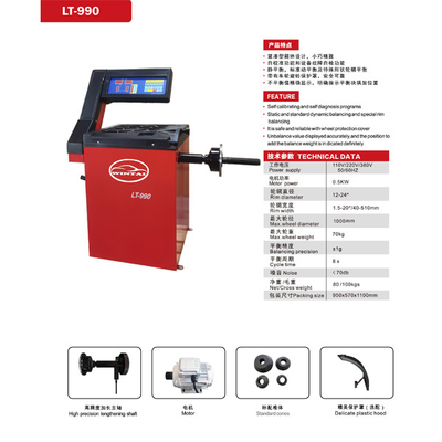 Standaard kegels Autobandbandbalansmachine Delicaat plastic kapsel Automatische wielbalansator Zelfkalibreren en zelfdiagnostiek programma's Bandbalansapparatuur