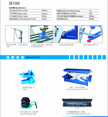 Auto-carrosserie frame machine auto botsing reparatiesysteem chassis rechtstellende carrosserie reparatie apparatuur