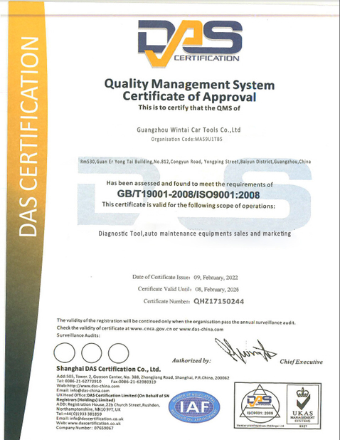 China Guangzhou Wintai Car Tools Co., Ltd. certificaten